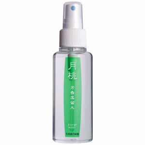 gettou-fw-100ml