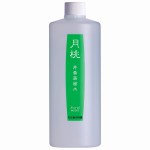 gettou-fw-500ml